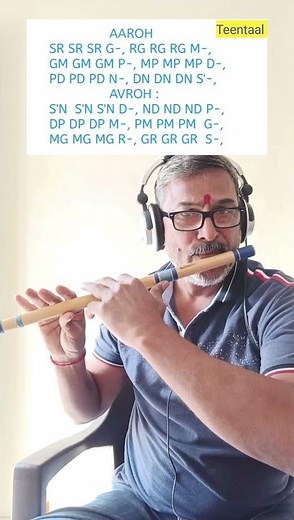 Intermediate Alankar On Flute | Bhatt Alpesh Flute #bhattalpeshflute #flutetutorial