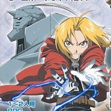 Test : FullMetal Alchemist, ça ne prend pas