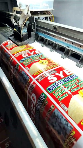 2026 FULLY AUTOMATED FLEX PRINTING MACHINE 512 i Vinyl sticker printing Prasad flex PRINTING yy