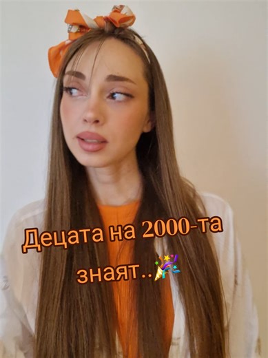 🔙🫣 #fyppp #memories #memoriesbring #childhood #song