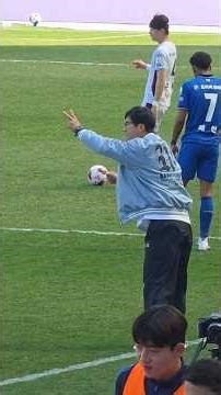 충북청주전 이정효 감독님 모먼트, K리그2 빅버드 수원삼성블루윙즈 vs 충북청주FC
