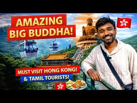 Big Buddha Hong Kong Travel Guide 🇭🇰 | Ngong Ping 360 Cable Car + Hidden Travel Tips