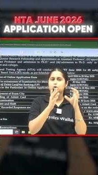 UGC NET June 2026 Application Form Out #pwugcnet #ugcnetjune2026notification #ugcnetnotification2026