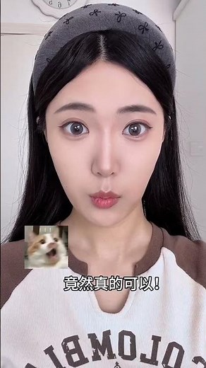Easy Nose Pinching Technique for Contouring - Perfect for Beginners