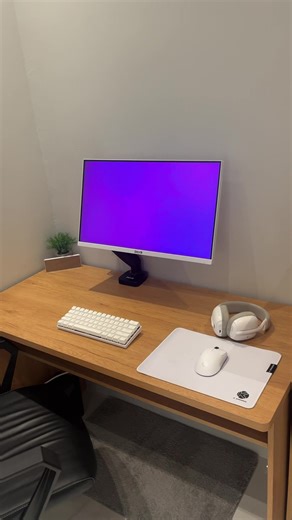 Transform Your Gaming Space with a New Background