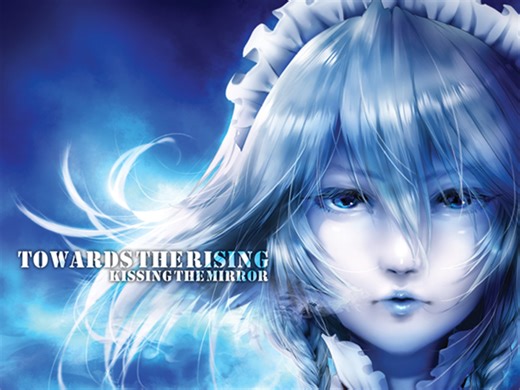 【東方旋律死亡金属】Kissing the Mirror - Funeral of the Dead TAB谱