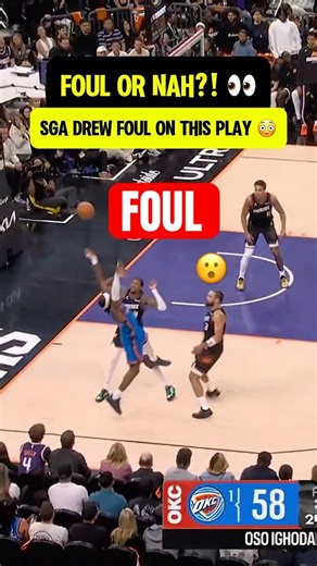 SGA drew foul on Jalen Green 👀😳