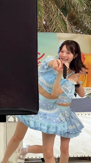 塩澤みさき 推しカメラ｜前髪ギルティ｜琉球ちゅらドルフェス 2026.5.23