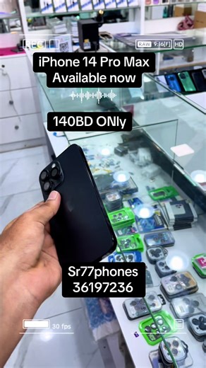 ‏#usediphone14promax #140BD#availablenow #Sr77phones #36197236