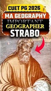 Strabo 🌍 CUET PG 2026 MA Geography | cuet pg 2026 crash course #cuet #shorts #geographer
