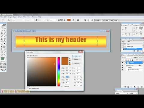 Simple Photoshop Header Tutorial