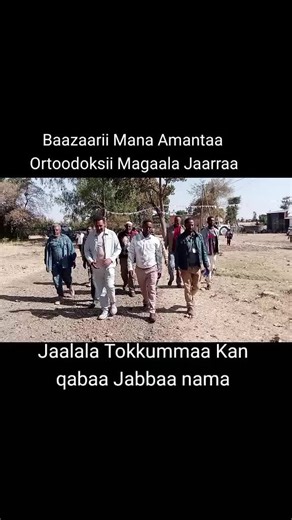 Gosa Regasa (@gosa3619610915357)’s videos with original sound - @AShuu@Ortho