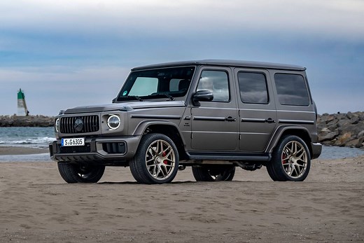 2026 Mercedes-Benz G-Class Prices, Reviews, and Pictures | Edmunds
