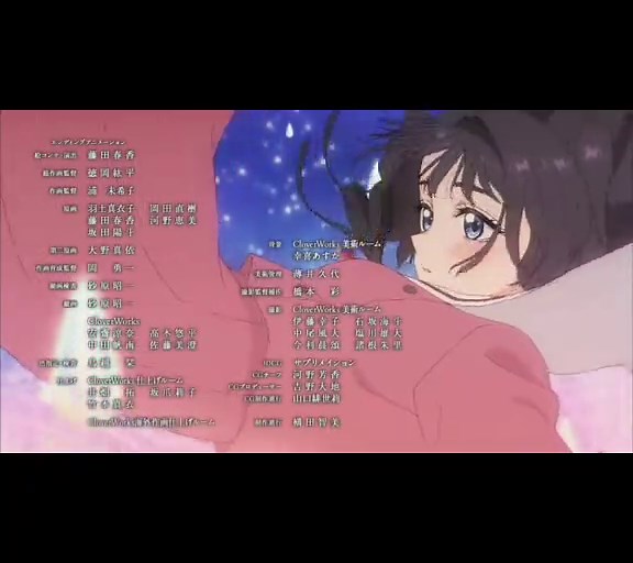 la nobleza de las flores ending 1 #lanoblezadelasflores #ending #anime #romance #kaoruhanawarintosaku