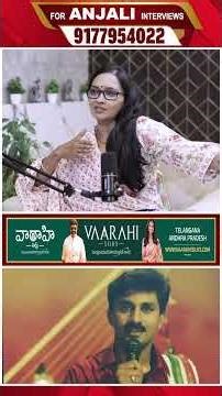 Raghu Kunche Full Interview with Journalist Anjali | Gedela Raju Movie |‪@SignatureStudiostv‬