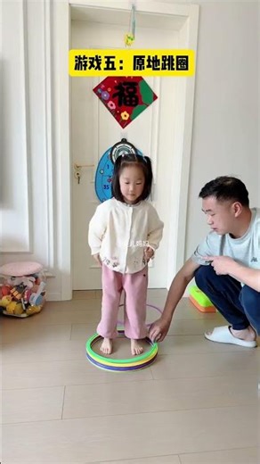 Dad is not only a name but also a companion. The 6 simple and easy sensory integration circle ga