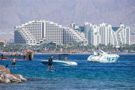 Israel to host first international summit on food, climate tech - i24NEWS