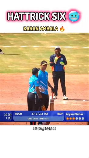 HATTRICK SIX 🥶 Karan Ambala 🔥 3 Balls 3 Sixes 😱 Unbelievable Power Hitting! #cricket #sports #shorts