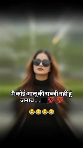 Kalpana Pathak on Instagram