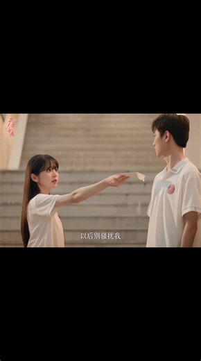 Nhầm tưởng anh trai của cô gái là tình địch, chàng trai đã tưởng tượng ra một lời tỏ tình hoành tráng trong đầu mình. Phim:Bạn Gái Thiên Tài. Diễn viên: -Hồ Nhất Thiên vai Giang Du Bạch. -Điền Hi Vi vai Lâm Tri Hạ . #bangaithientai #dienhivi #honhatthien #phimtrungquoc #phimngontinh