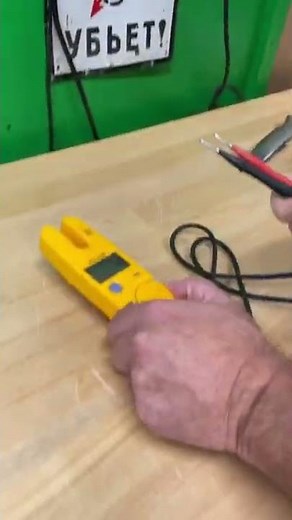 Fluke T5-600 Electrical Tester Demo