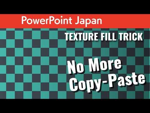 PowerPoint Pattern Trick: Tile Any Image as a Texture