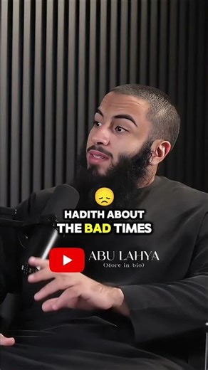 Halal money is real money. Find out how in the bio.... ‪@AbuLayha‬ #islamicvideo