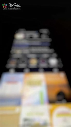 Uttar Pradesh Tourism’s 2025: A Year Shaped by New Milestones From cultural milestones to moments that brought millions together, this year was shaped by shared voices, creativity, and pride. Thank you for being part of every step that defined the journey. We’ll keep creating stories worth remembering. | Uttar Pradesh Tourism