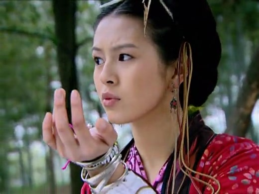 선검기협전 - Episode 8 | Rakuten Viki