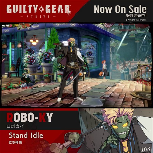 『GUILTY GEAR -STRIVE-』に『#ロボカイ』が参戦するまであと3⃣日！#GGST をお得な価格でご購入いただけるセールを実施中！ぜひこの機会にお買い求めください！Steam💻https://t.co/LrvJnq4CpLPSStore🎮https://t.co/VhbEoJNtwn#ギルティギア