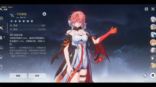 卡夏，弗坎，赞菲，240便宜卖