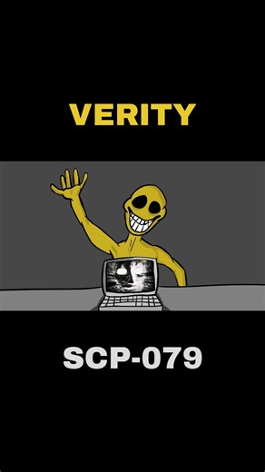 Verity vs SCP-079 #animation #scp #verity