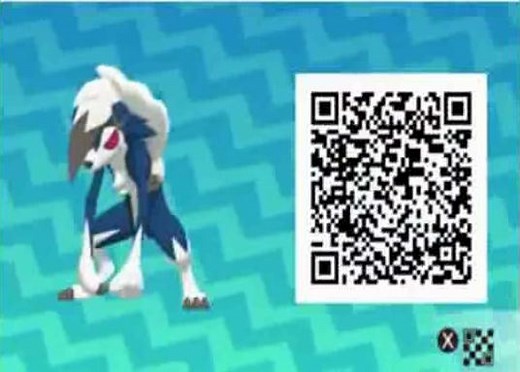 Obtaining Bagon & Salamence - Pokémon Ultra Sun / Ultra Moon walkthrough and guide