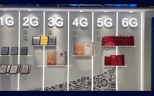 科普｜LTE的TDD和FDD区别是什么？