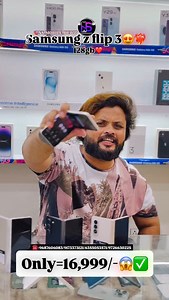 NS MOBILE & ACCESORIES on Instagram: "Samsung z flip 3😍❤️‍🔥 128gb❤️ Only=16,999/-😱✅ Only for followers 😍 Like comment share ✌🏻 . . . Ajit mill cross road near soma text tile ahemdabad Gujarat . . . #trendingreels #viral #reels #instagram #viralvideos #trending #india #viralreels #reelsinstagram #video #ahemdavad #ahemdabad #ᴀʜᴇᴍᴅᴀᴠᴀᴅ #ahemdabad_instagram #ahemdabaddiaries #ahemdabadcity #ahemdbaadmonsoon #ahemdabadplanecrash #ahemdabadfood #ahemdabadinstagram #ahemdabad_instagram2w #ahemdab