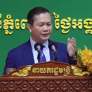 1.8M views · 74K reactions | អត្ថប្រយោជន៍សម្រាប់បងប្អូនស្វ័យនិយោជន៍ ក្នុងការចុះបញ្ជីជាមួយរដ្ឋាភិបាល មានចំនួន​៣ Samdech Thipadei Hun Manet, Prime Minister of Cambodia | Samdech Thipadei Hun Manet, Prime Minister of Cambodia | Facebook