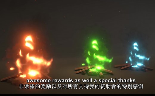 【Unity Shader Graph - 火焰特效教程】