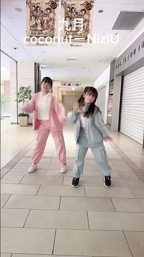 あけおめことよろ！2023年K-POP人気曲ダンスメドレー - はねまりチャンネル