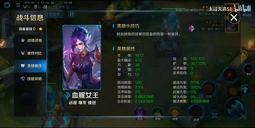 GG初级教程（（新手学GG入门）天真老师GG教程）