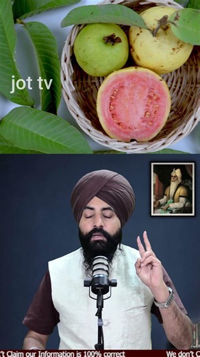 Skip Other Fruits? Why Guava is the Best Choice #Guava #HealthyFood #Nutrition #Superfood #Fitness