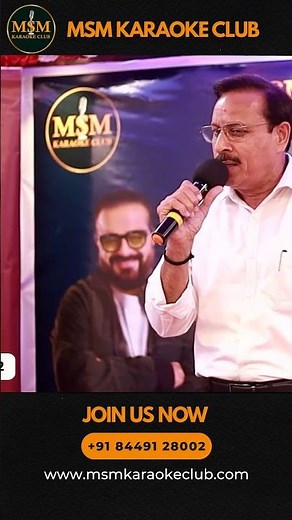Chalte Chalte Mere Yeh Geet By Anuj Kumar | MSM Karaoke Club