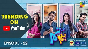 Hum Tum Episode – 22