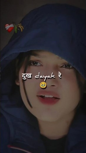 Desi na bolya kar chori rhe #newsong #remix #haryanvisong #haryanviculture #hariyanvisong #song #ins
