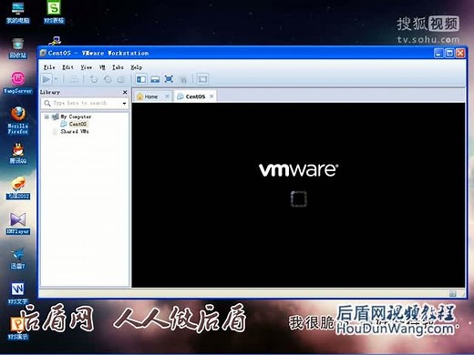 27 Linux系统fdisk分区