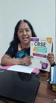 CBSE Sample Papers Class 10 2023| Solved Sample Papers English| ’Together with’ EAD Sample Papers