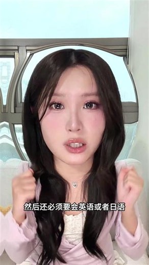 锐评夏威夷欧胡岛🌺从夯到拉！景点美食全攻略～仅个人观点！非常主观！仅供参考~#真实生活分享计划 #十亿流量扶持计划 #夏威夷 #毕业旅行 #从夯到拉