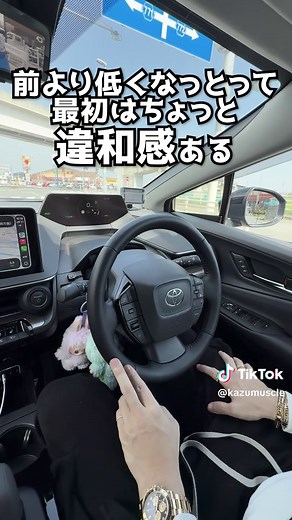 プリウス60Zの内装レビュー：特徴とカスタムポイント
