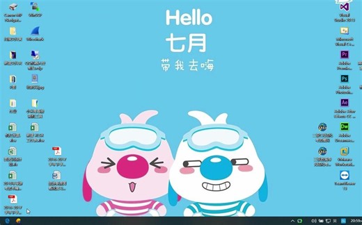 教你如何用word或者PDF缩放打印多张内容至一张纸上