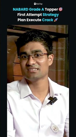 NABARD Grade A Topper Reveals First Attempt Strategy | One Goal Mindset and Execution