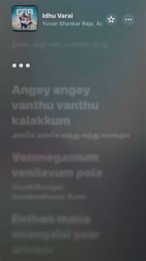 itunes Music | Idhu Varai song 🎵 from GOA | Instagram